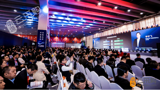 峰会新闻通稿：2019中国房地产采购峰会成功举办，1200位大咖都在点赞！2801.png